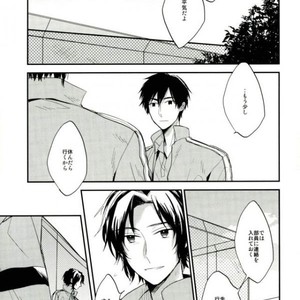 [shiokara] kaikoroku – Prince of Tennis dj [JP] – Gay Manga sex 25