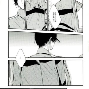 [shiokara] kaikoroku – Prince of Tennis dj [JP] – Gay Manga sex 29