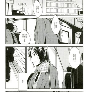 [shiokara] kaikoroku – Prince of Tennis dj [JP] – Gay Manga sex 30
