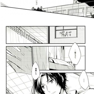 [shiokara] kaikoroku – Prince of Tennis dj [JP] – Gay Manga sex 36