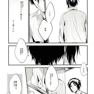 [shiokara] kaikoroku – Prince of Tennis dj [JP] – Gay Manga sex 41