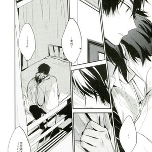 [shiokara] kaikoroku – Prince of Tennis dj [JP] – Gay Manga sex 43