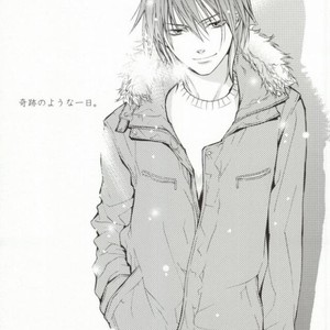 [E-Plus/ Aogiri Mikoto] Mix Anniversary – Prince of Tennis dj [JP] – Gay Manga sex 2