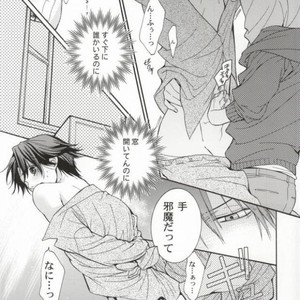 [E-Plus/ Aogiri Mikoto] Mix Anniversary – Prince of Tennis dj [JP] – Gay Manga sex 16