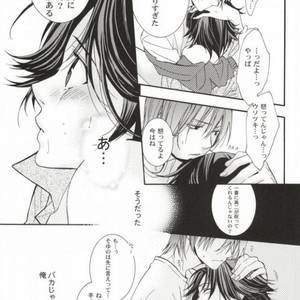 [E-Plus/ Aogiri Mikoto] Mix Anniversary – Prince of Tennis dj [JP] – Gay Manga sex 21
