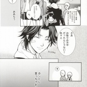 [E-Plus/ Aogiri Mikoto] Mix Anniversary – Prince of Tennis dj [JP] – Gay Manga sex 28