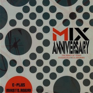 [E-Plus/ Aogiri Mikoto] Mix Anniversary – Prince of Tennis dj [JP] – Gay Manga sex 38