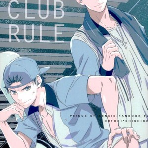 Gay Manga - [asian-beat] cool club rule – Prince of Tennis dj [JP] – Gay Manga