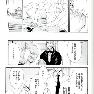 [Yukio Yanagisawa] Good-by paraffin – JoJo dj [JP] – Gay Manga sex 15