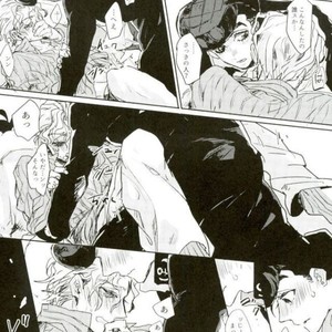 [Leilen] Idol debut! – JoJo dj [JP] – Gay Manga sex 37
