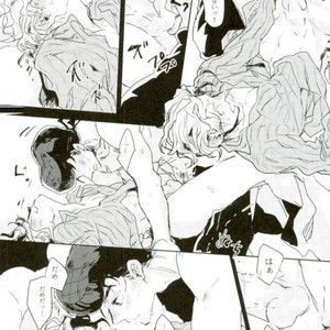 [Leilen] Idol debut! – JoJo dj [JP] – Gay Manga sex 42