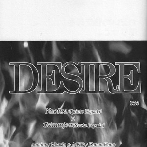 [ACID] Desire – Bleach dj [JP] – Gay Manga sex 2