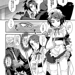 [Morittokoke (Morikoke)] Uchi no Pilot no Yousu ga Okashii! – Mobile Suit Gundam Tekketsu no Orphans dj [JP] – Gay Manga sex 5