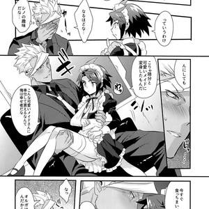 [Morittokoke (Morikoke)] Uchi no Pilot no Yousu ga Okashii! – Mobile Suit Gundam Tekketsu no Orphans dj [JP] – Gay Manga sex 7