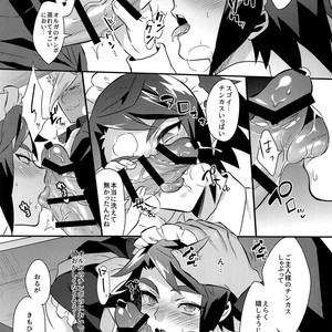 [Morittokoke (Morikoke)] Uchi no Pilot no Yousu ga Okashii! – Mobile Suit Gundam Tekketsu no Orphans dj [JP] – Gay Manga sex 9
