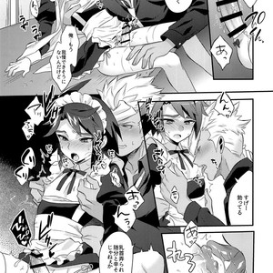 [Morittokoke (Morikoke)] Uchi no Pilot no Yousu ga Okashii! – Mobile Suit Gundam Tekketsu no Orphans dj [JP] – Gay Manga sex 14