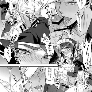 [Morittokoke (Morikoke)] Uchi no Pilot no Yousu ga Okashii! – Mobile Suit Gundam Tekketsu no Orphans dj [JP] – Gay Manga sex 16