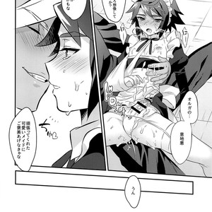 [Morittokoke (Morikoke)] Uchi no Pilot no Yousu ga Okashii! – Mobile Suit Gundam Tekketsu no Orphans dj [JP] – Gay Manga sex 23