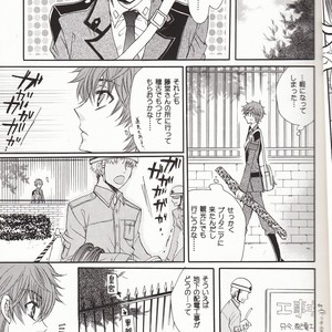 [Juurokugoh (Tohru)] Kurufuwa!1710 – CODE GEASS: Lelouch of the Rebellion dj [JP] – Gay Manga sex 8
