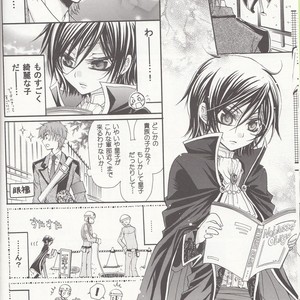 [Juurokugoh (Tohru)] Kurufuwa!1710 – CODE GEASS: Lelouch of the Rebellion dj [JP] – Gay Manga sex 9