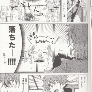 [Juurokugoh (Tohru)] Kurufuwa!1710 – CODE GEASS: Lelouch of the Rebellion dj [JP] – Gay Manga sex 10