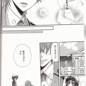 [Juurokugoh (Tohru)] Kurufuwa!1710 – CODE GEASS: Lelouch of the Rebellion dj [JP] – Gay Manga sex 15