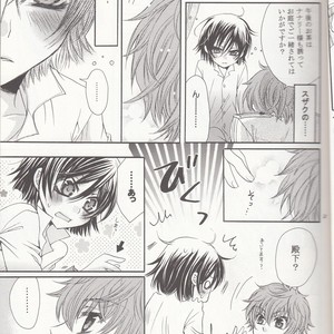[Juurokugoh (Tohru)] Kurufuwa!1710 – CODE GEASS: Lelouch of the Rebellion dj [JP] – Gay Manga sex 20