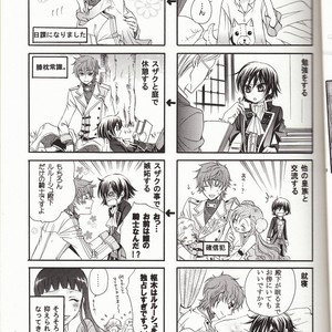 [Juurokugoh (Tohru)] Kurufuwa!1710 – CODE GEASS: Lelouch of the Rebellion dj [JP] – Gay Manga sex 24