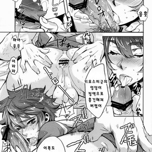 [plus810 (Yamada Non)] Sengoku Yukueshirezu – Prince of Tennis dj [kr] – Gay Manga sex 10