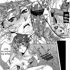 [plus810 (Yamada Non)] Sengoku Yukueshirezu – Prince of Tennis dj [kr] – Gay Manga sex 12