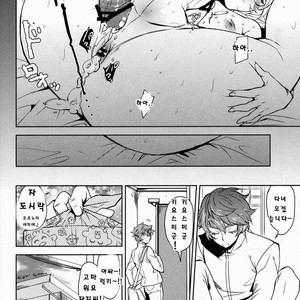 [plus810 (Yamada Non)] Sengoku Yukueshirezu – Prince of Tennis dj [kr] – Gay Manga sex 19