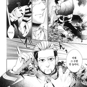 Zanka – Golden Kamuy dj [kr] – Gay Manga sex 4