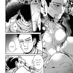 Zanka – Golden Kamuy dj [kr] – Gay Manga sex 6