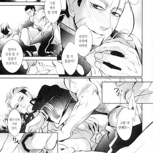 Zanka – Golden Kamuy dj [kr] – Gay Manga sex 7