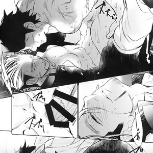 Zanka – Golden Kamuy dj [kr] – Gay Manga sex 12
