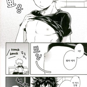 爆豪-Kun no chikubi ga kanisasareru-banashi – Boku no Hero Academia dj [kr] – Gay Manga sex 3
