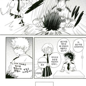 爆豪-Kun no chikubi ga kanisasareru-banashi – Boku no Hero Academia dj [kr] – Gay Manga sex 25
