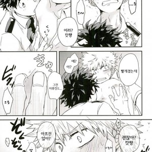 爆豪-Kun no chikubi ga kanisasareru-banashi – Boku no Hero Academia dj [kr] – Gay Manga sex 40
