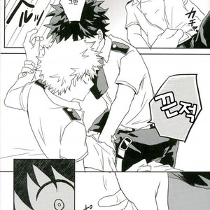 爆豪-Kun no chikubi ga kanisasareru-banashi – Boku no Hero Academia dj [kr] – Gay Manga sex 43