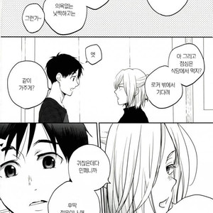 [Ying Hua/ sinba] 5 days/ 5 months – Yuri on Ice dj [kr] – Gay Manga sex 11