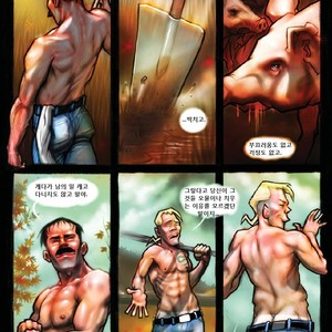[Butch McLogic] Tug Harder #1 [kr] – Gay Manga sex 11