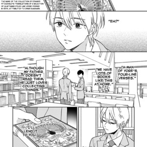 [Tamekou] Kakkou no Yume [Eng] – Gay Manga sex 56