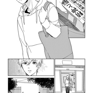 [Tamekou] Kakkou no Yume [Eng] – Gay Manga sex 79