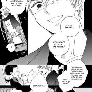 [Tamekou] Kakkou no Yume [Eng] – Gay Manga sex 107
