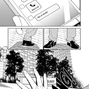 [Tamekou] Kakkou no Yume [Eng] – Gay Manga sex 194