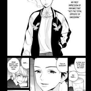 [Tamekou] Kakkou no Yume [Eng] – Gay Manga sex 226