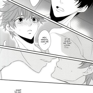 [Ihana Usagi] If I’m Seen With You, I’d Be Weird – Haikyuu!! dj [Eng] – Gay Manga sex 7