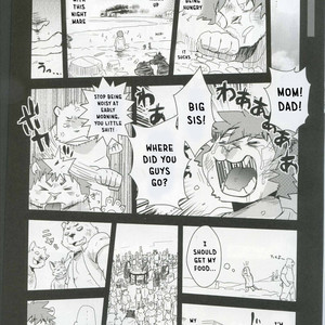 [FCLG (Cheshire)] Boom Boom Satellites Chapter 3: The Fish Era (part 1) [Eng] – Gay Manga sex 6