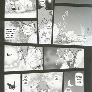 [FCLG (Cheshire)] Boom Boom Satellites Chapter 3: The Fish Era (part 1) [Eng] – Gay Manga sex 8