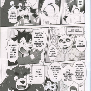 [FCLG (Cheshire)] Boom Boom Satellites Chapter 3: The Fish Era (part 1) [Eng] – Gay Manga sex 26